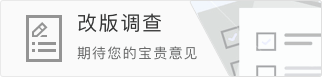 体育-广东队13分惨败：双外援伤停暴露致命短板